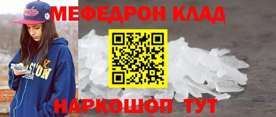 СК Баксан