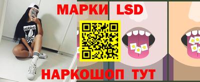 гидропоника Аша