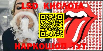 меф VHQ Ачхой-Мартан