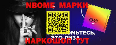 гидропоника Аша