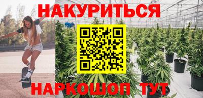 меф VHQ Ачхой-Мартан