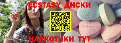 СК Баксан