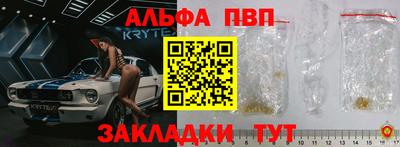 СК Баксан