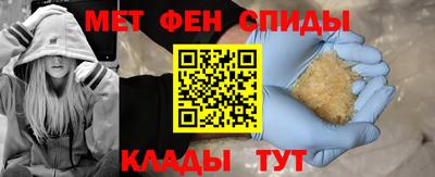 СК Баксан