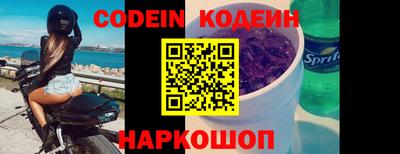 гидропоника Аша