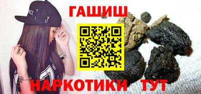 jwh Бердск
