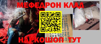 гидропоника Аша