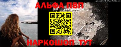 СК Баксан