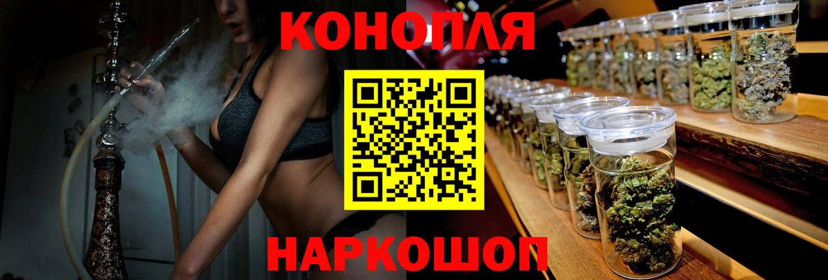 Канабис ГИДРОПОН Владимир